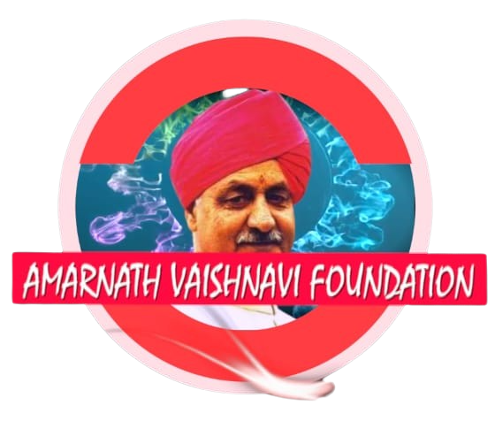 Amarnath Vaishnavi Foundation